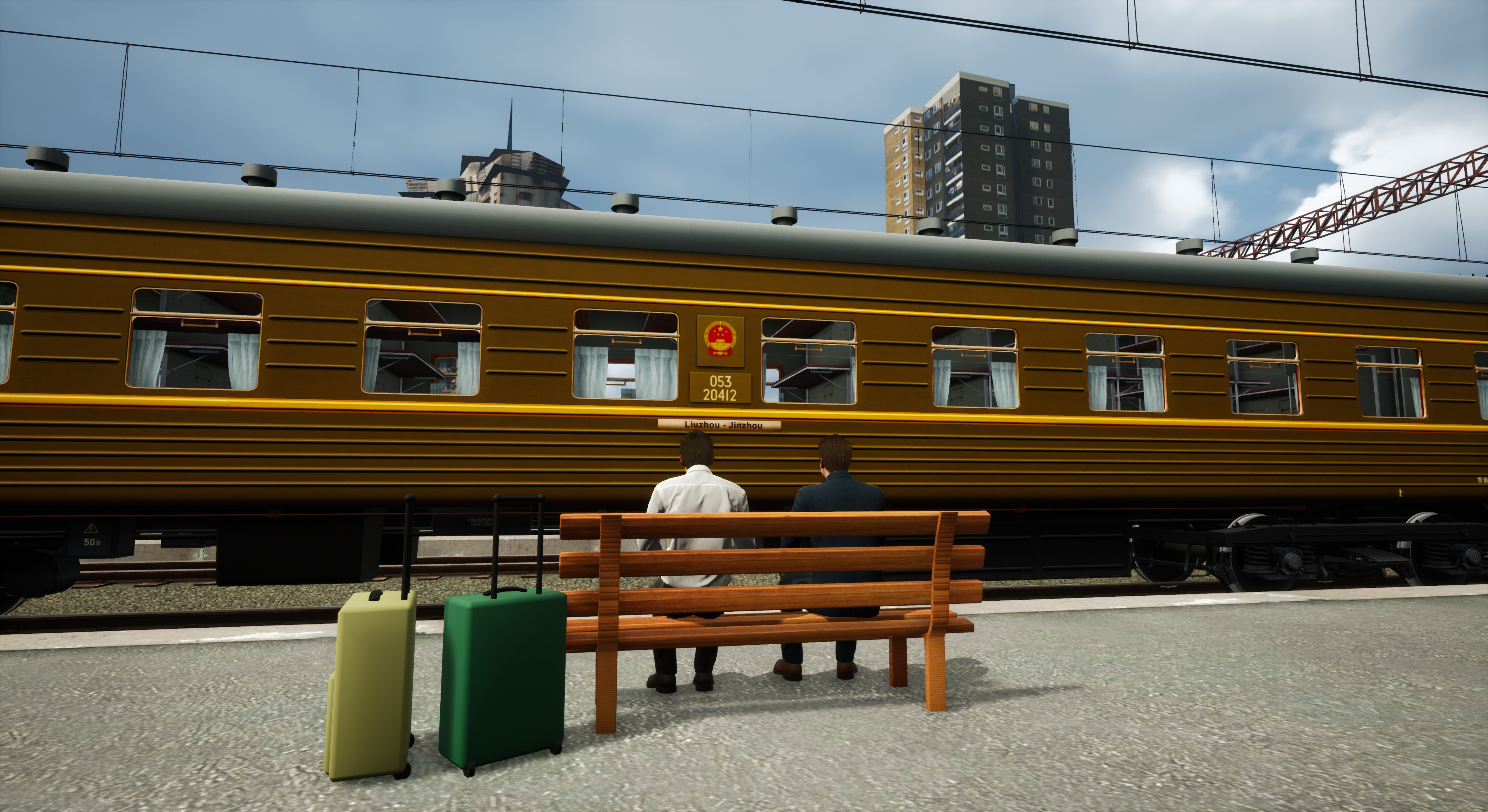 Chinese Train Trip screenshot 7