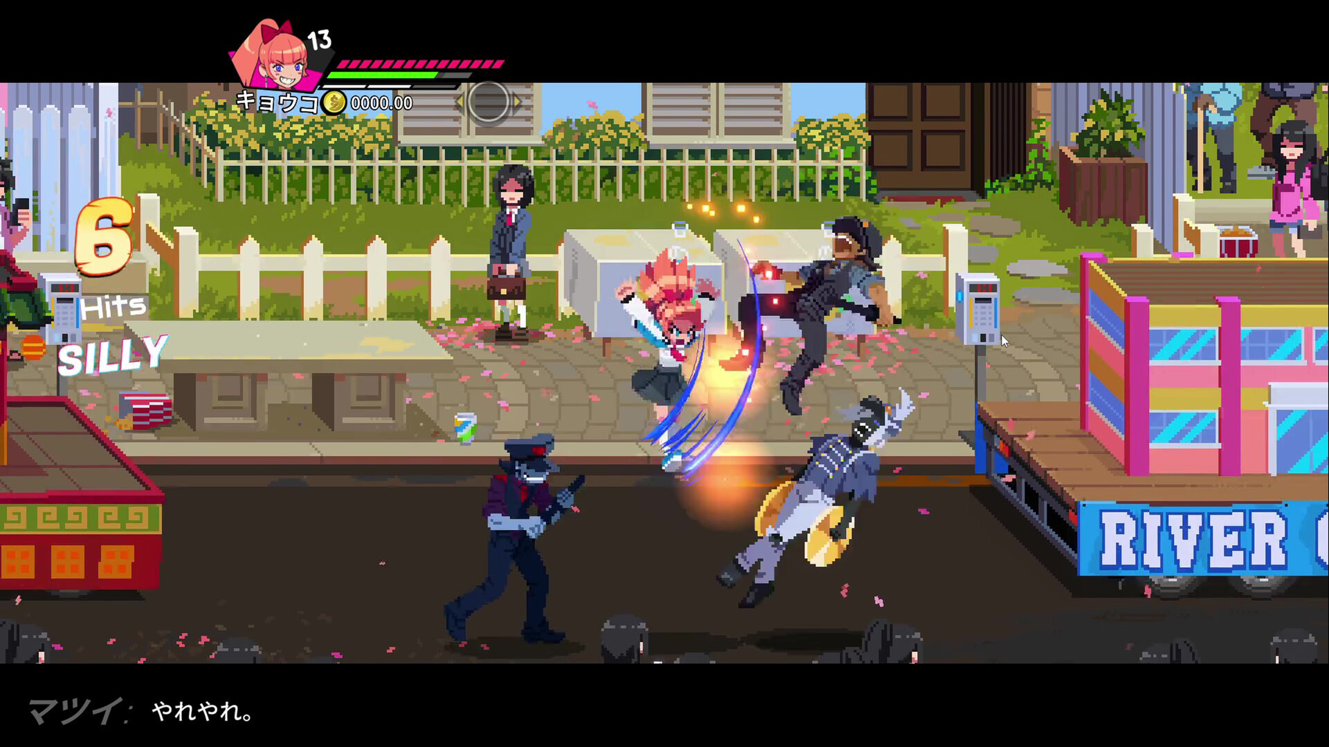 Steamで50% OFF：熱血硬派くにおくん外伝 リバーシティガールズ2