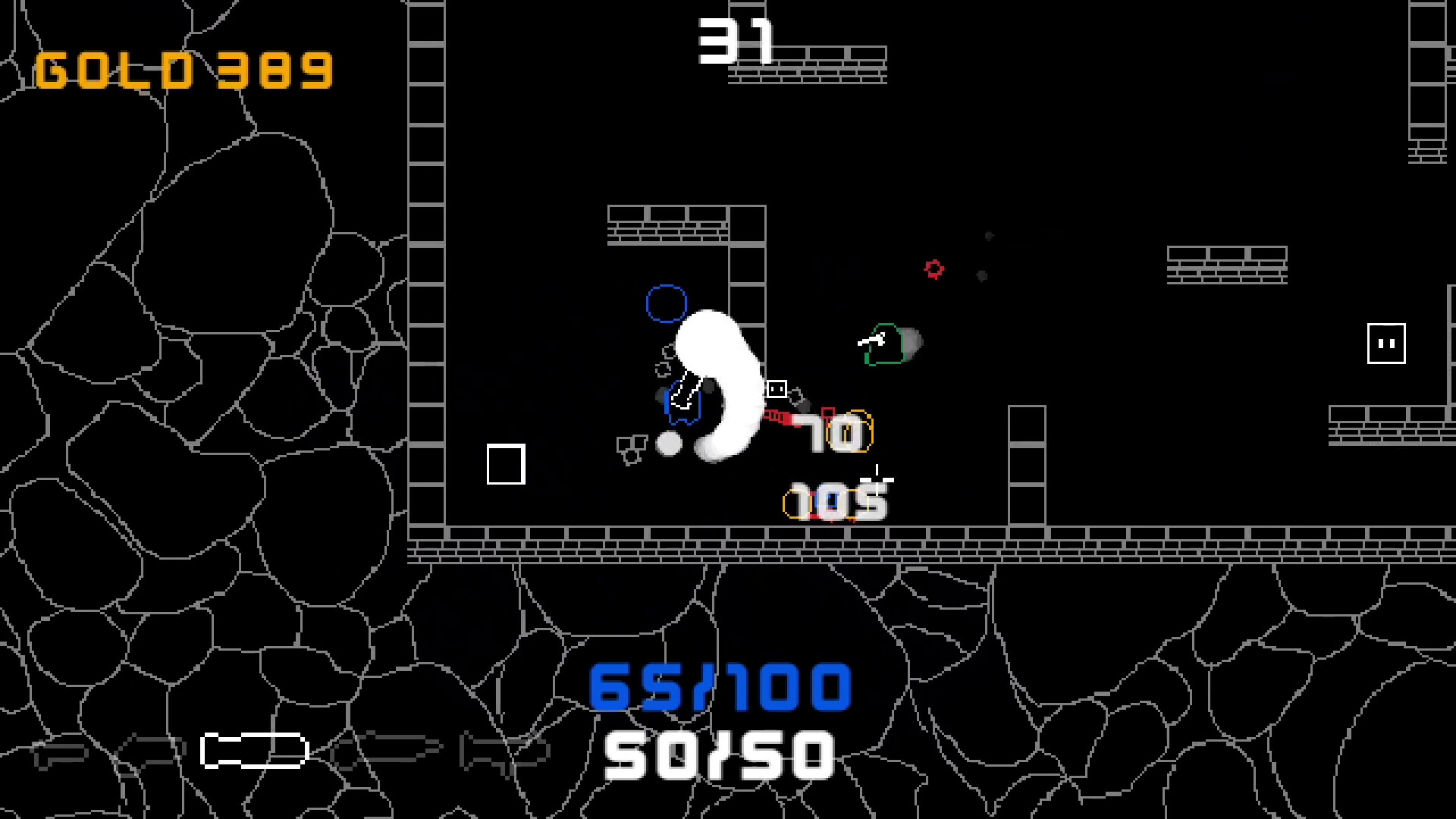 Quoin screenshot 2
