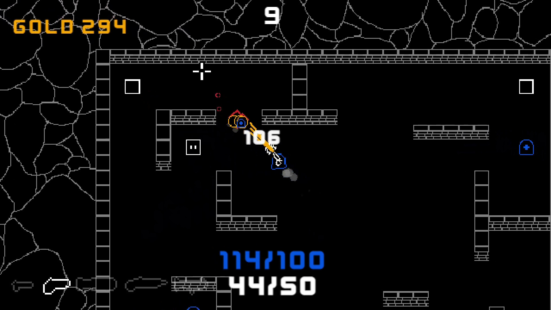 Quoin screenshot 1