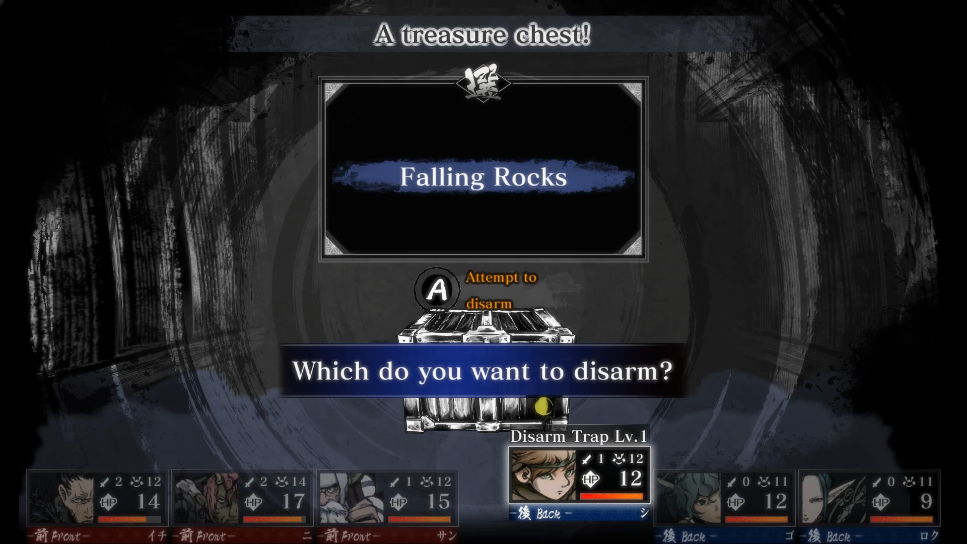 Labyrinth of Zangetsu screenshot 8