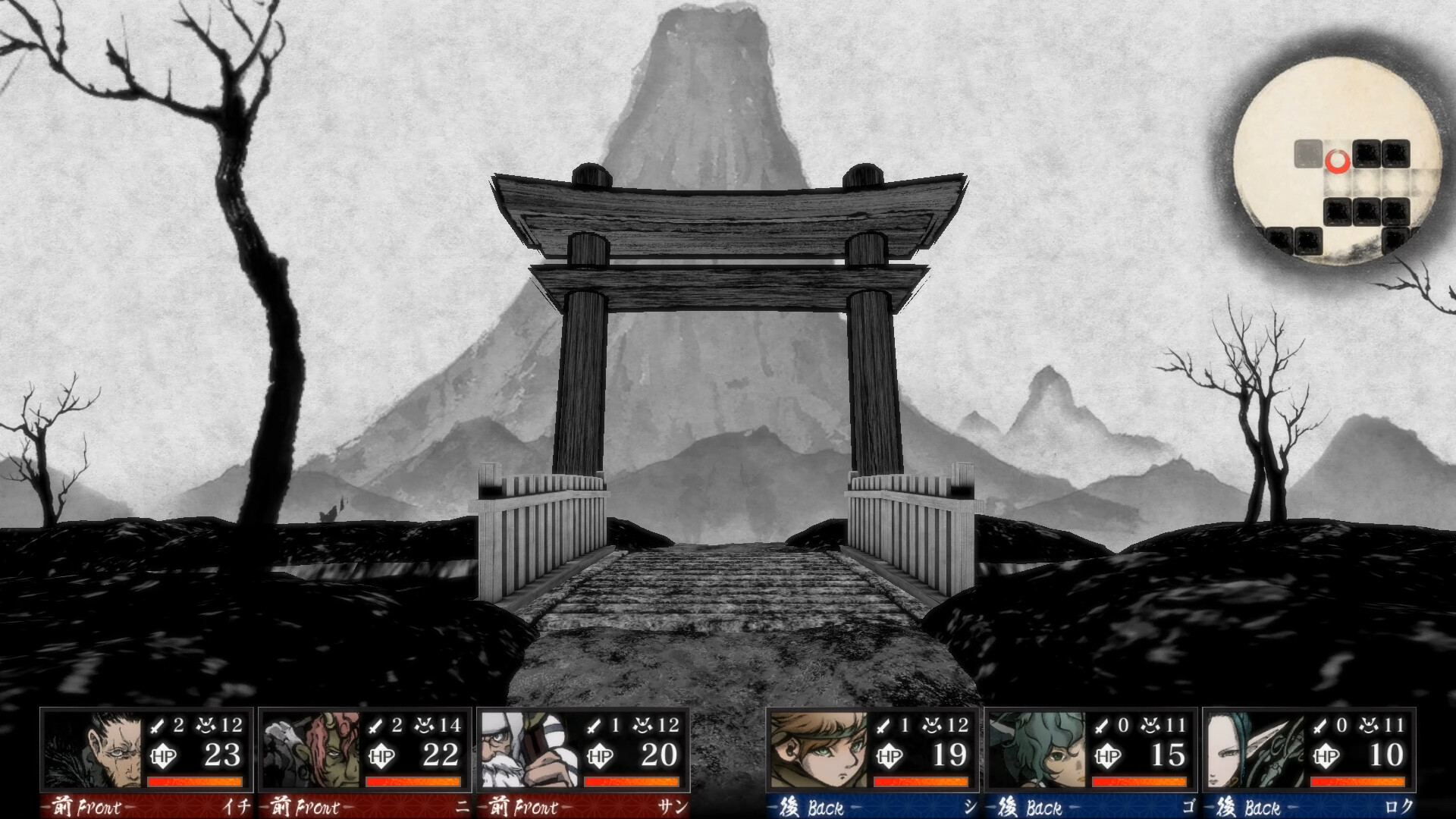 Labyrinth of Zangetsu screenshot 1