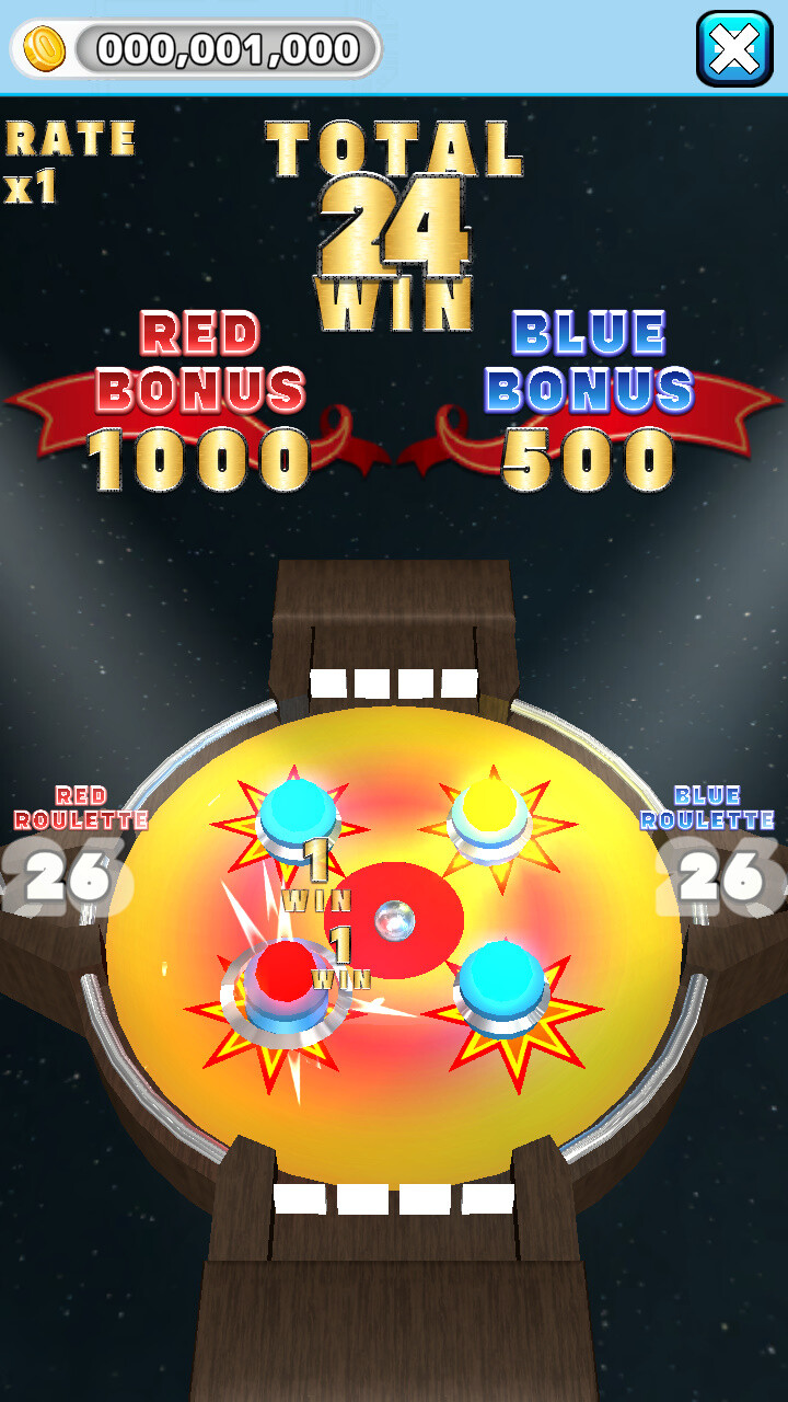 DreamPusher screenshot 5