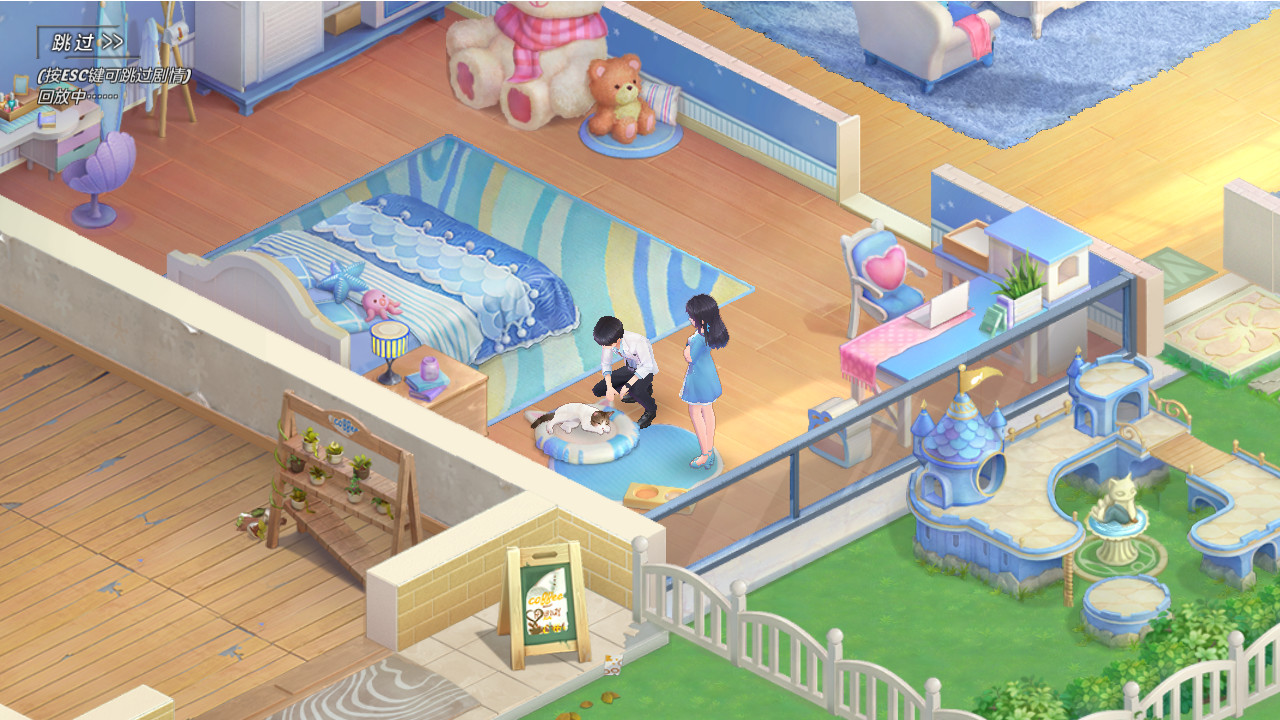 Meowtopia: Expedition screenshot 9