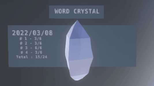 Word Crystal screenshot 4
