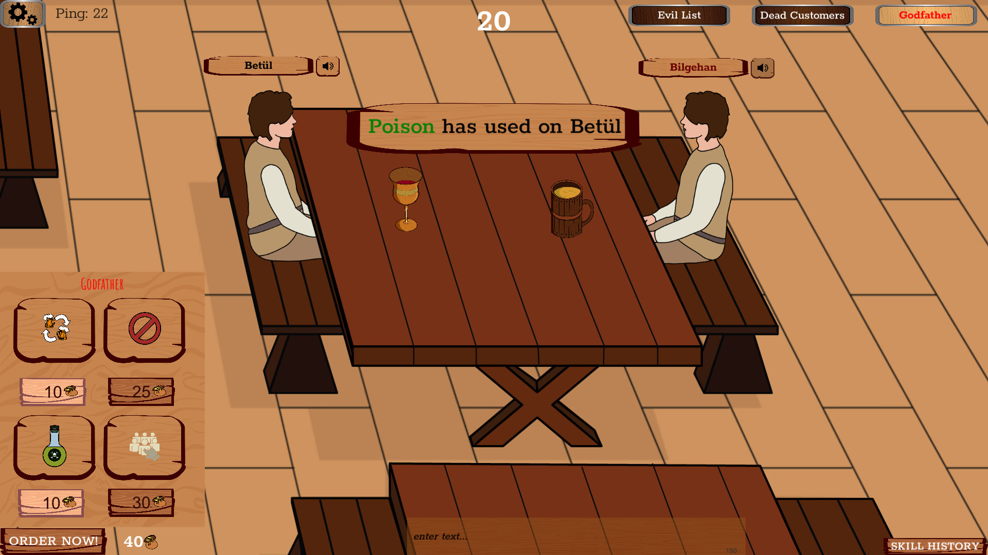 Bargue screenshot 7