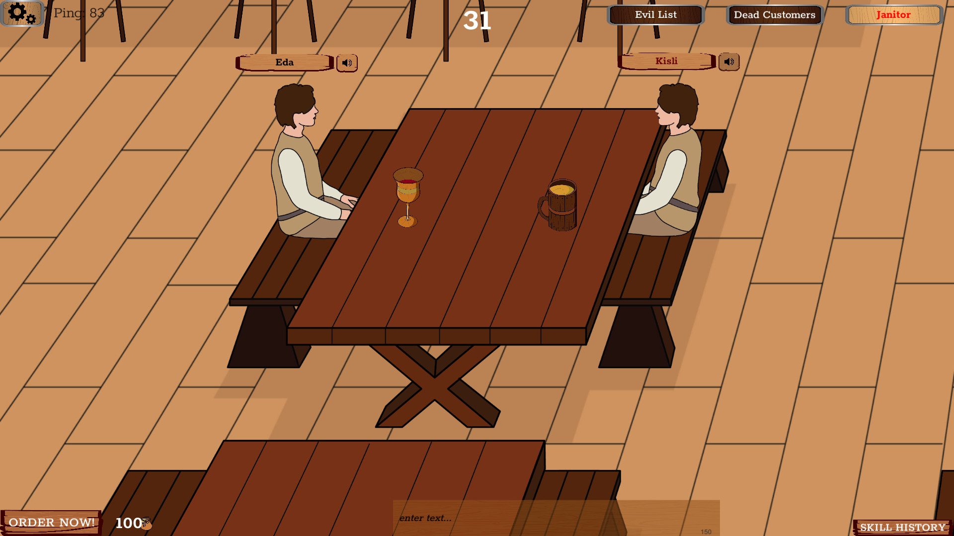 Bargue screenshot 6