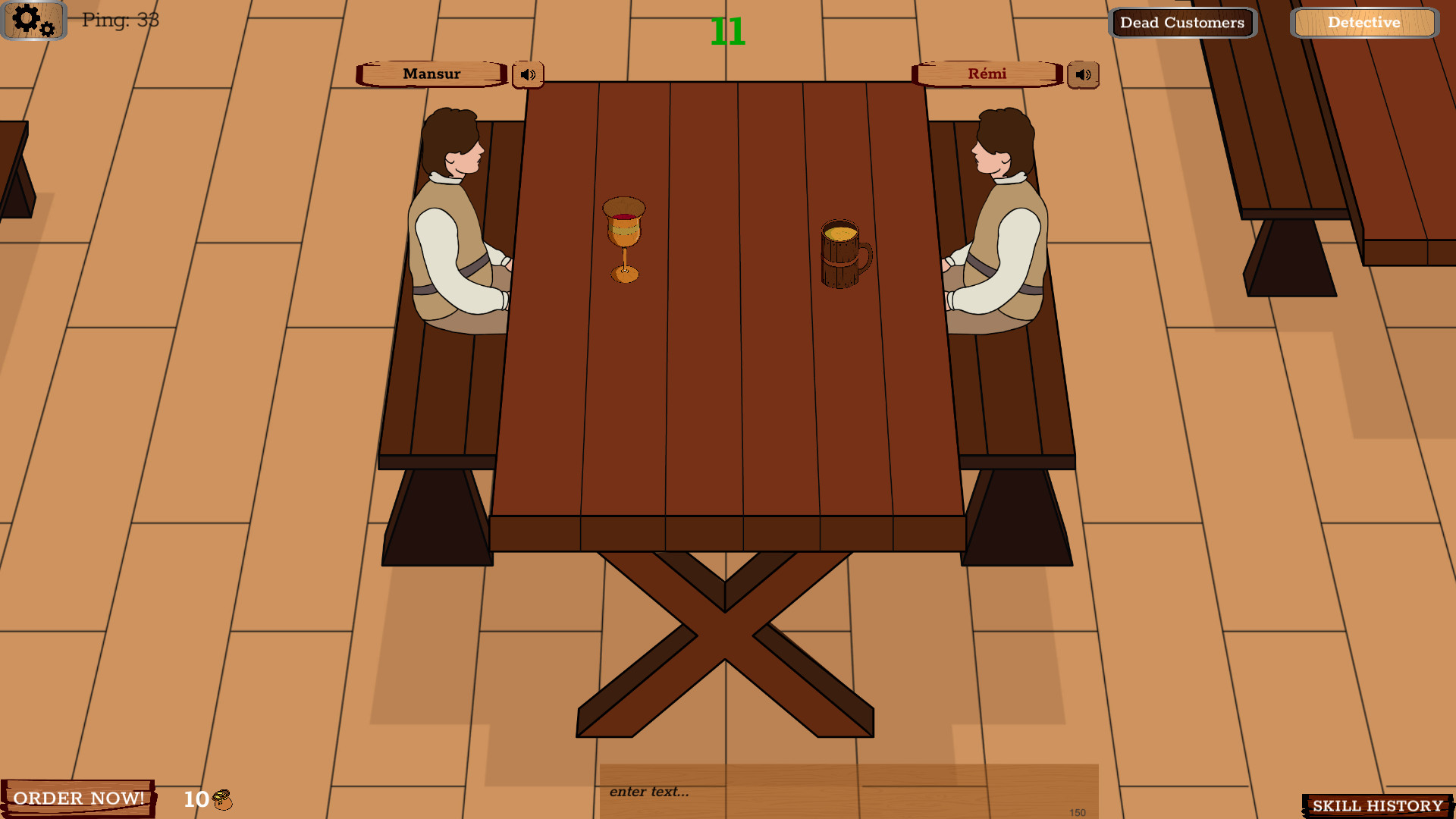 Bargue screenshot 1