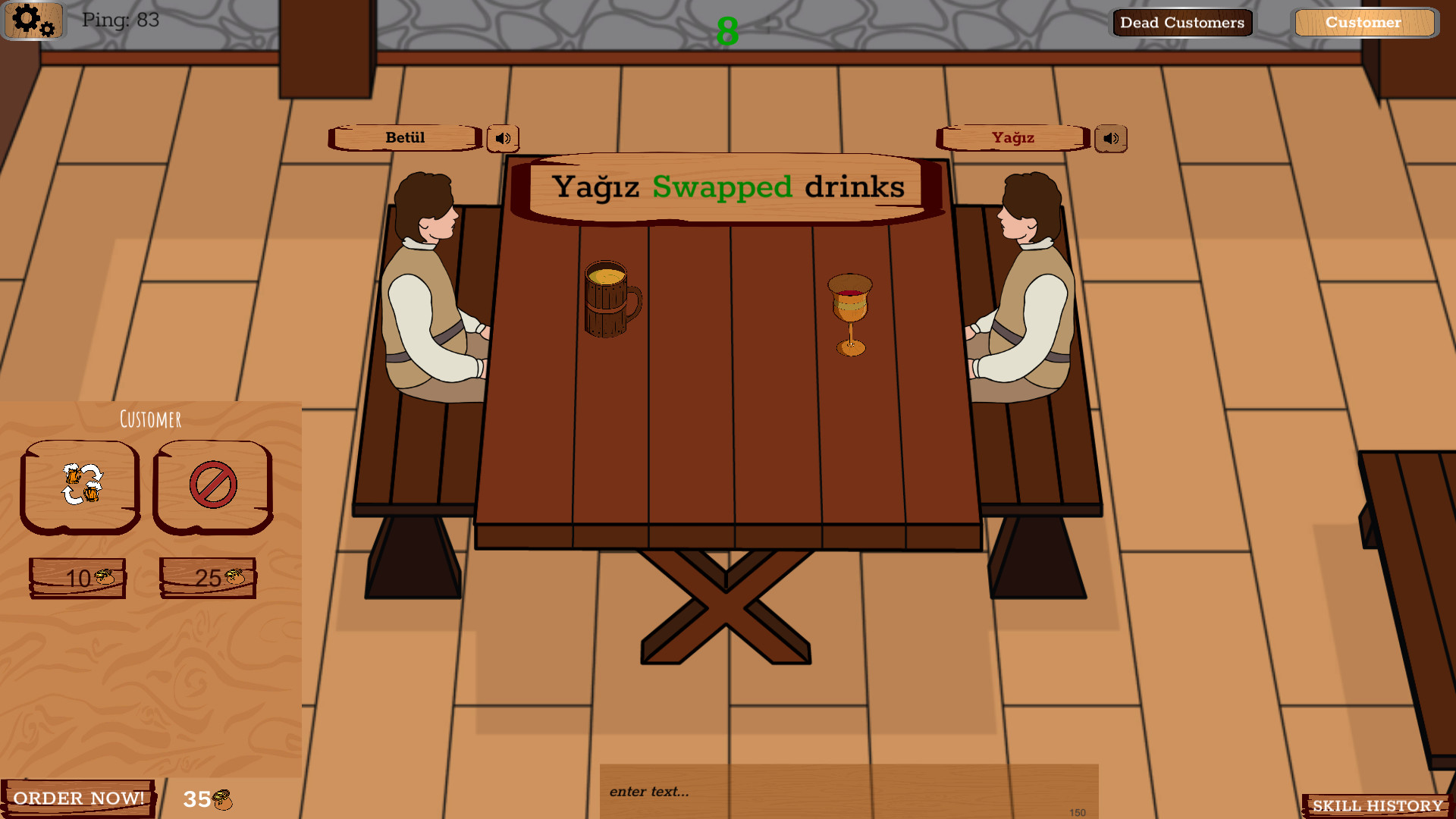 Bargue screenshot 5