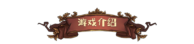 图片[2]-神医-Build.10046511HF-(官中)-包治百病-皮皮游戏仓库