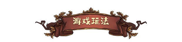 图片[3]-神医-Build.10046511HF-(官中)-包治百病-皮皮游戏仓库