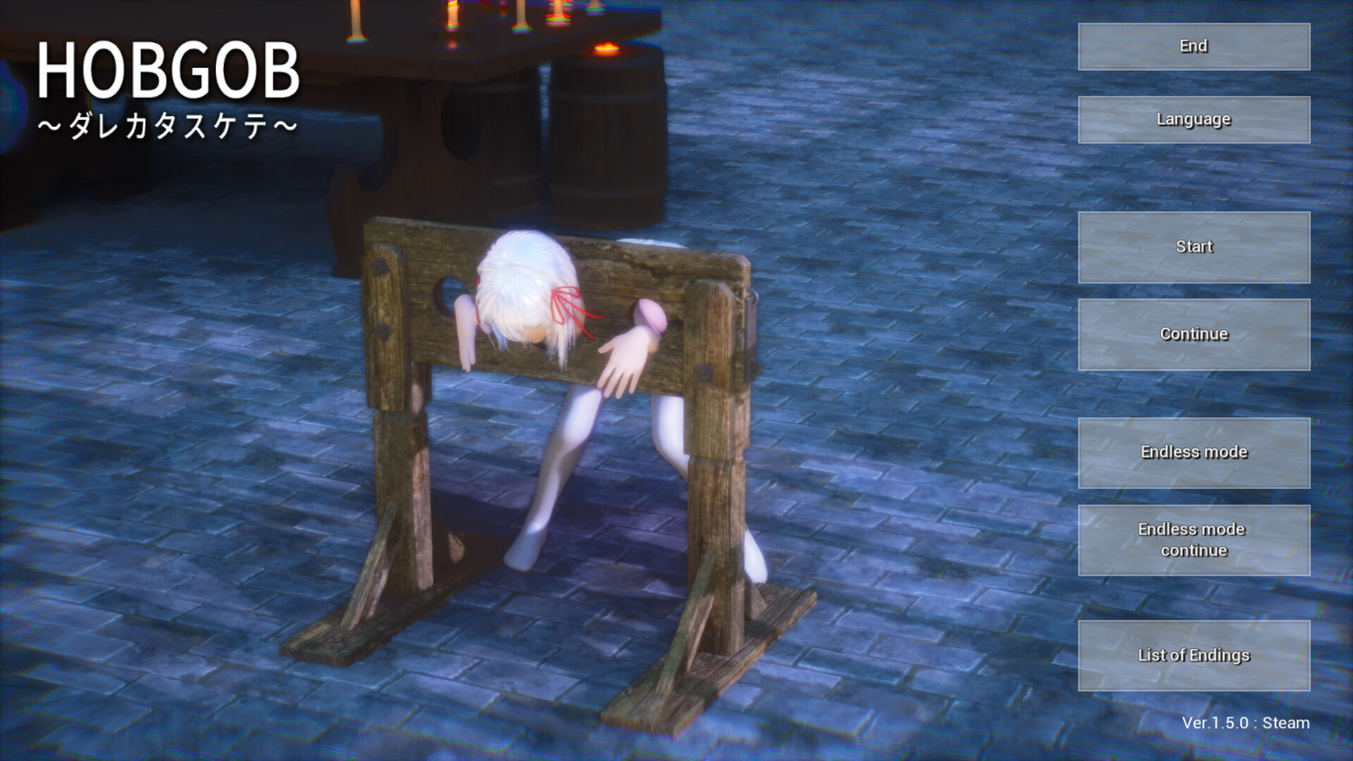 HOBGOB ~Please Save Me~ screenshot 13