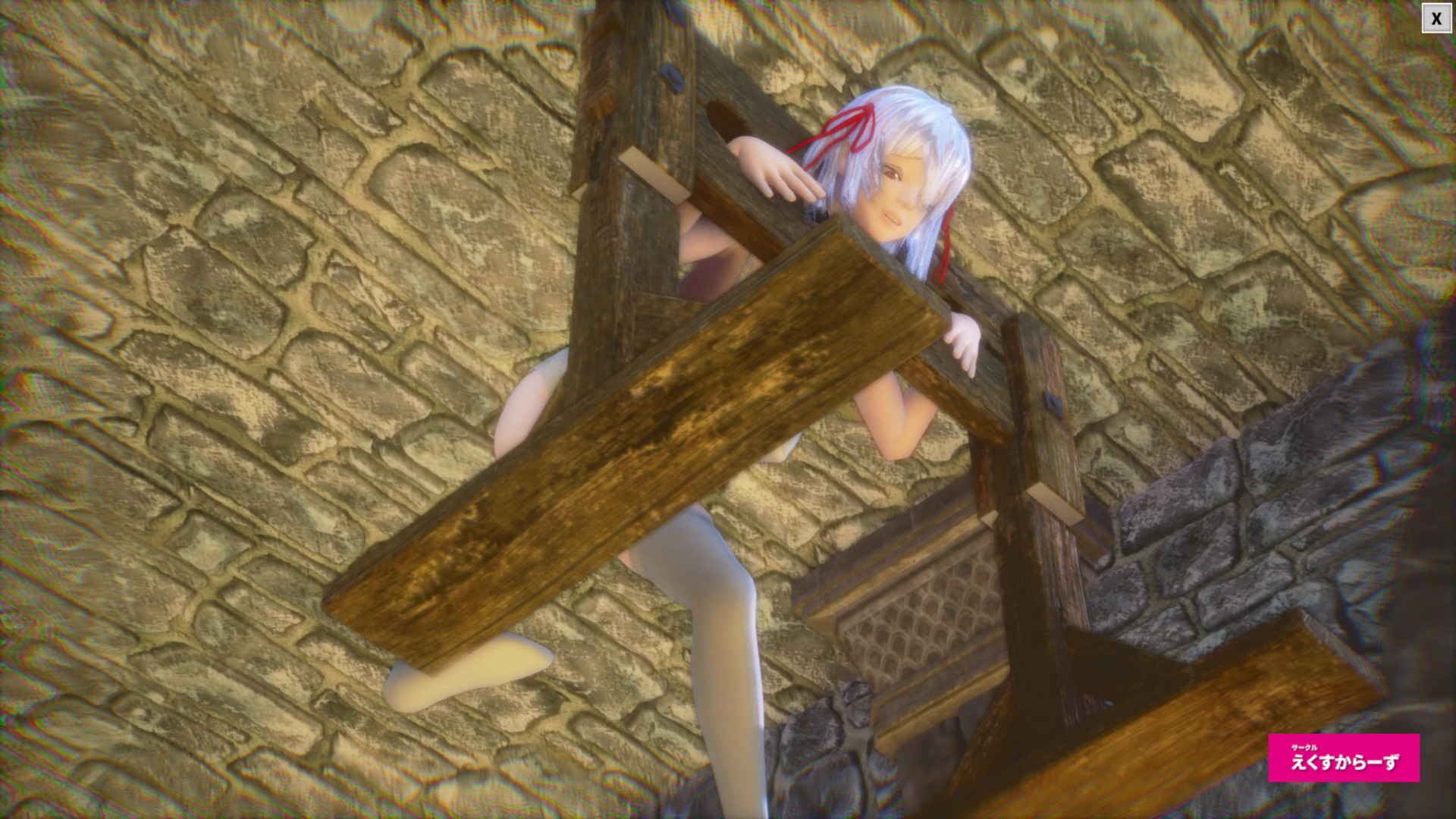 HOBGOB ~Please Save Me~ screenshot 15