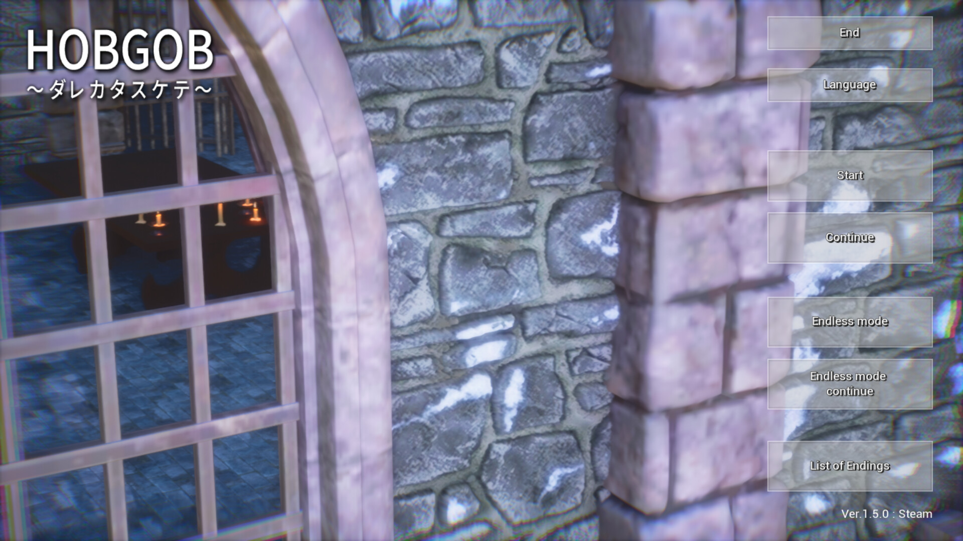 HOBGOB ~Please Save Me~ screenshot 1