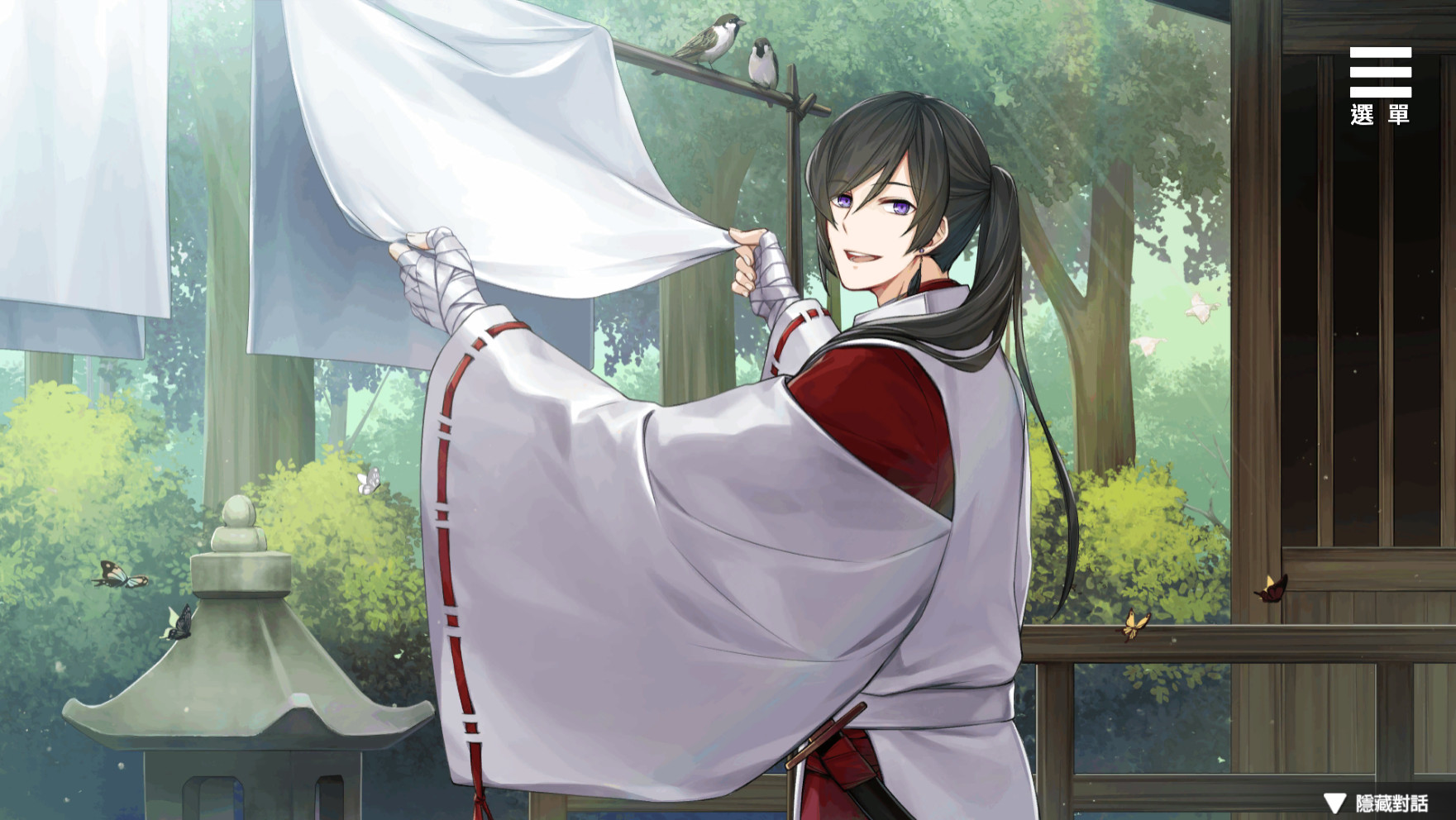 Kami-sama's Personal Servant screenshot 1