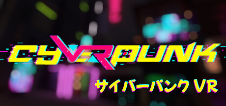 cyVeRpunk