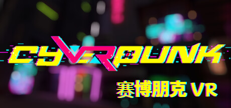 cyVeRpunk