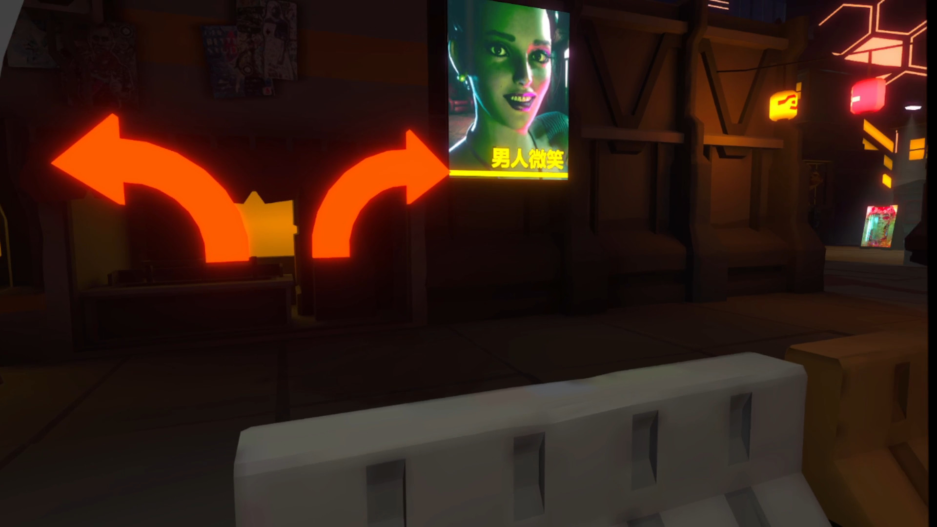 cyVeRpunk screenshot 2