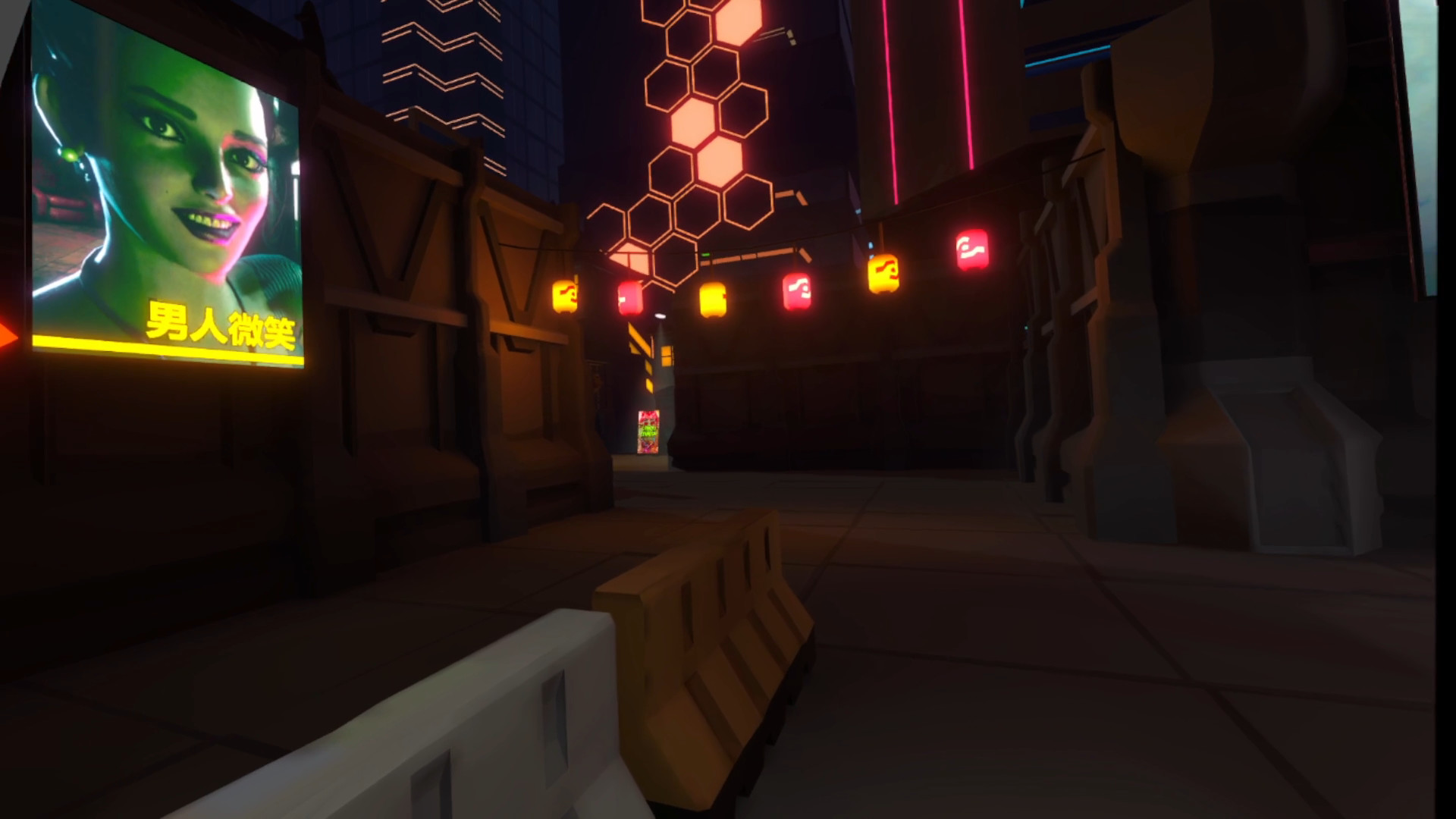 cyVeRpunk screenshot 8