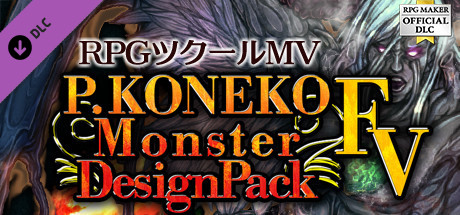 RPGツクールMV - P. KONEKO Monster Design Pack FV