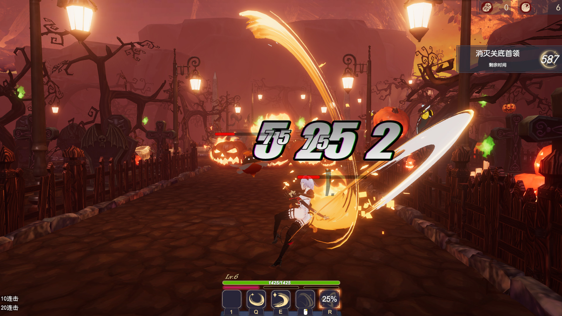 Yeah！Fighting Girl screenshot 6