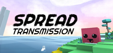 Spread: Transmission Cover Image