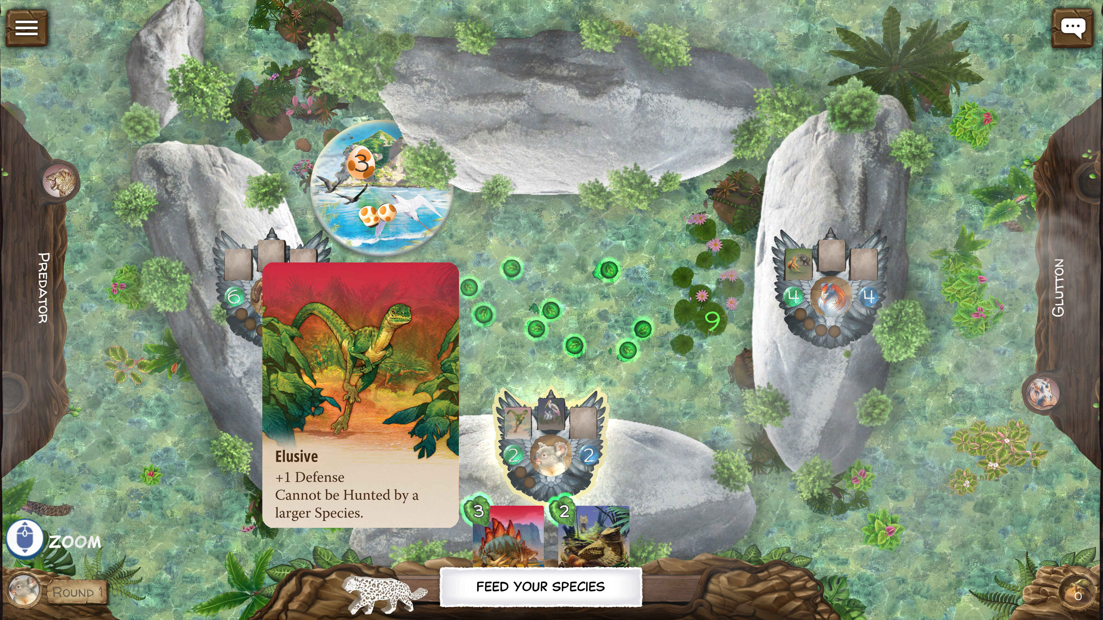 Nature screenshot 5