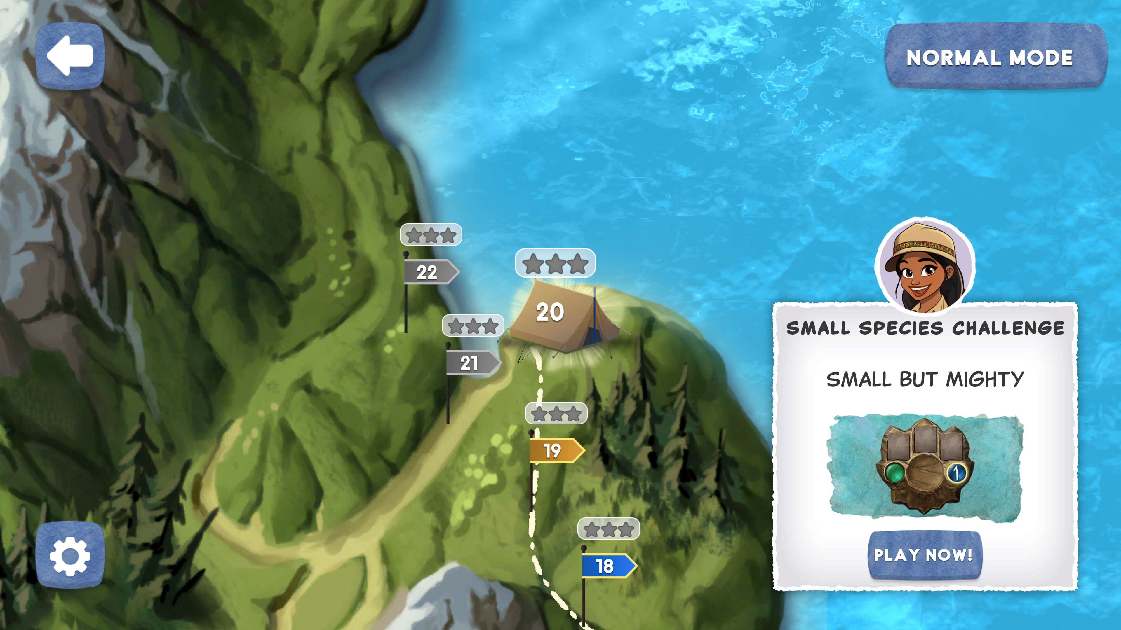 Nature screenshot 8