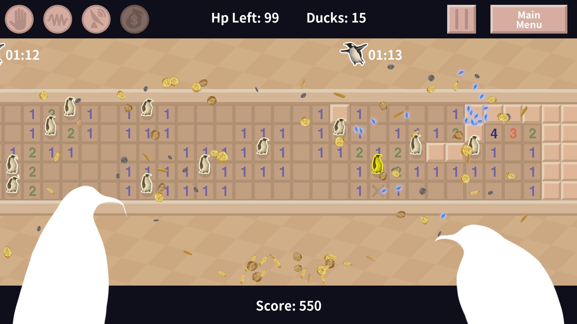 Duks screenshot 6
