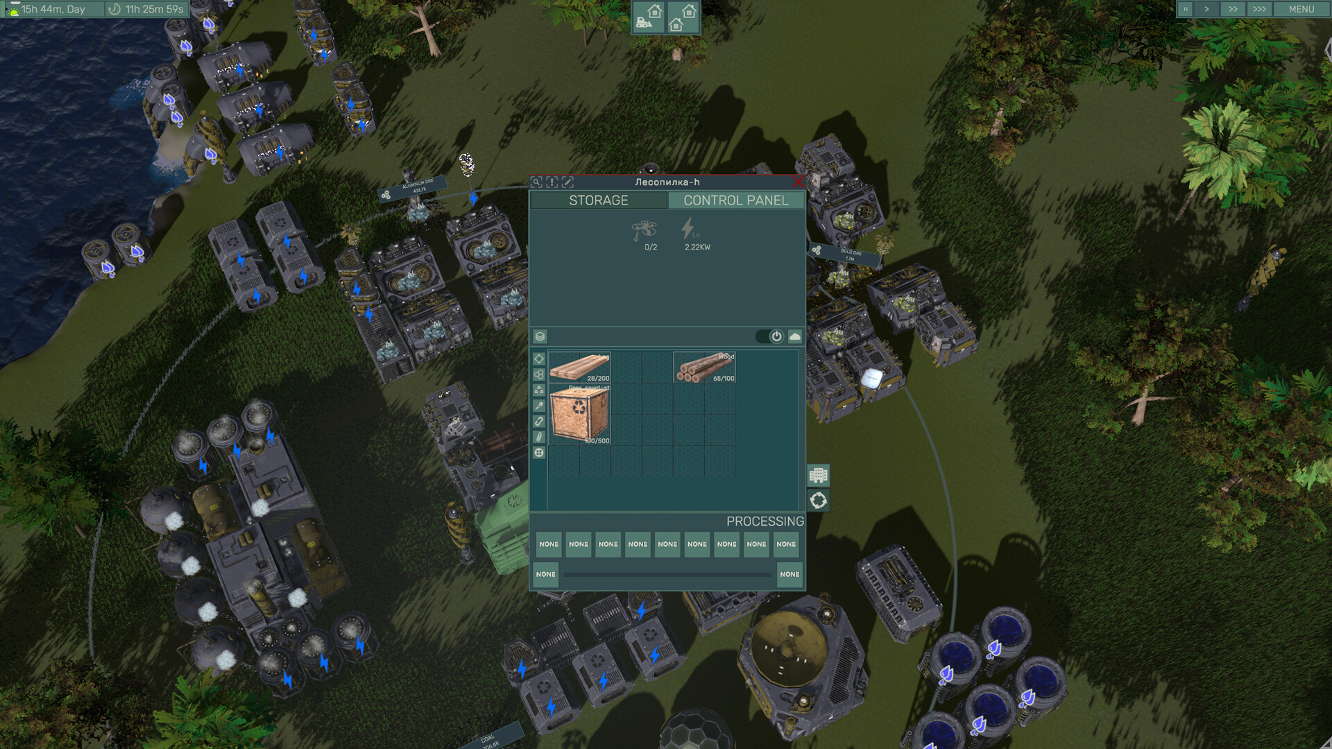 The Last World screenshot 16