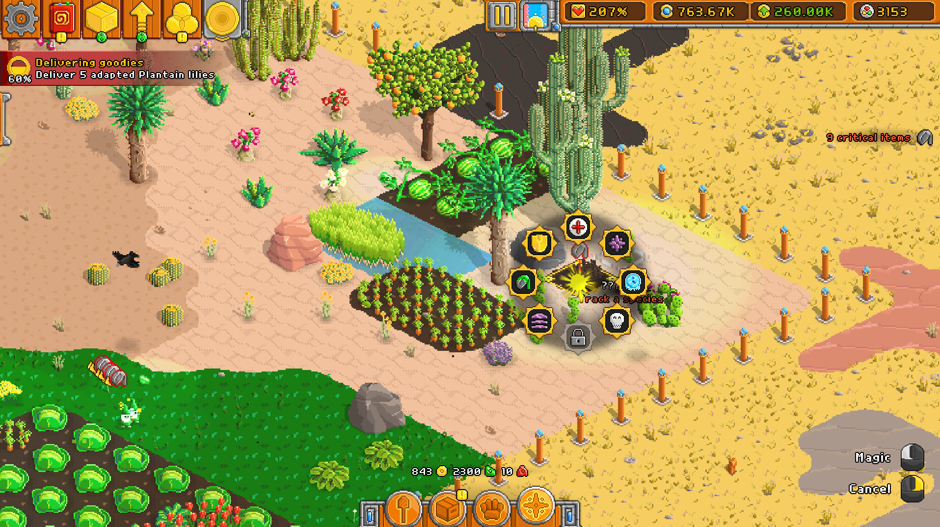 Horticular screenshot 17