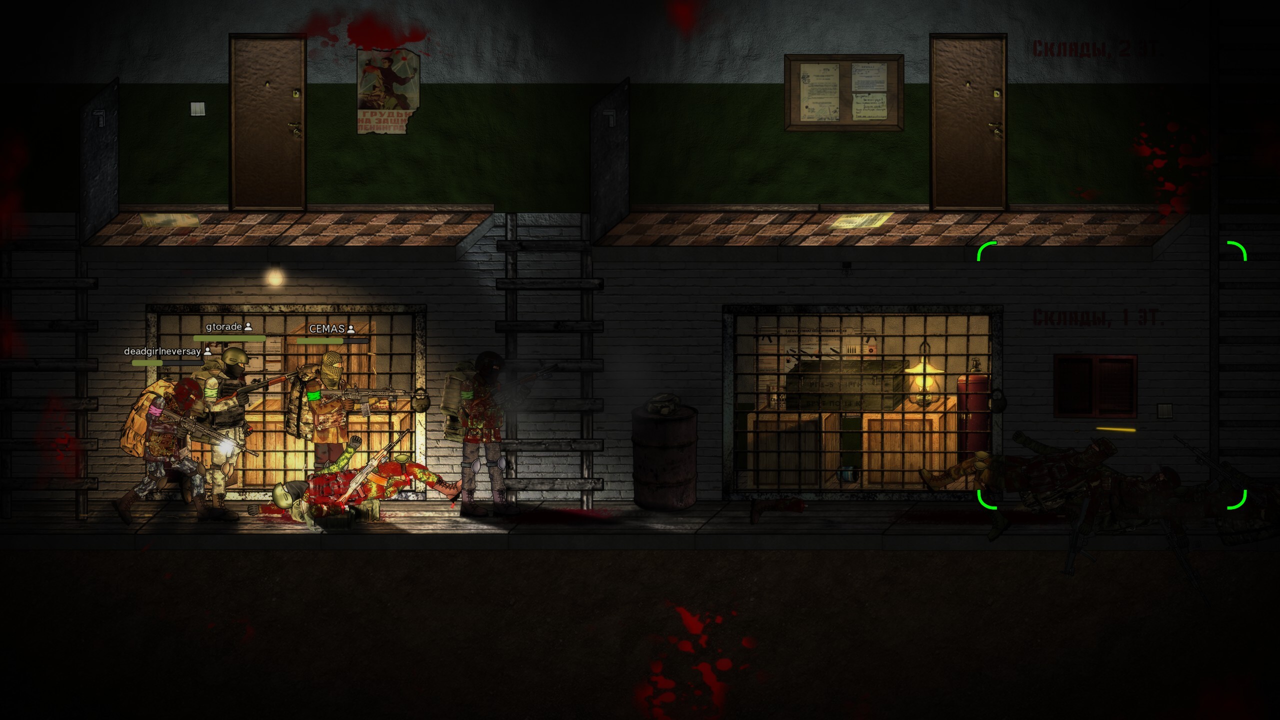 Lost Lives screenshot 10