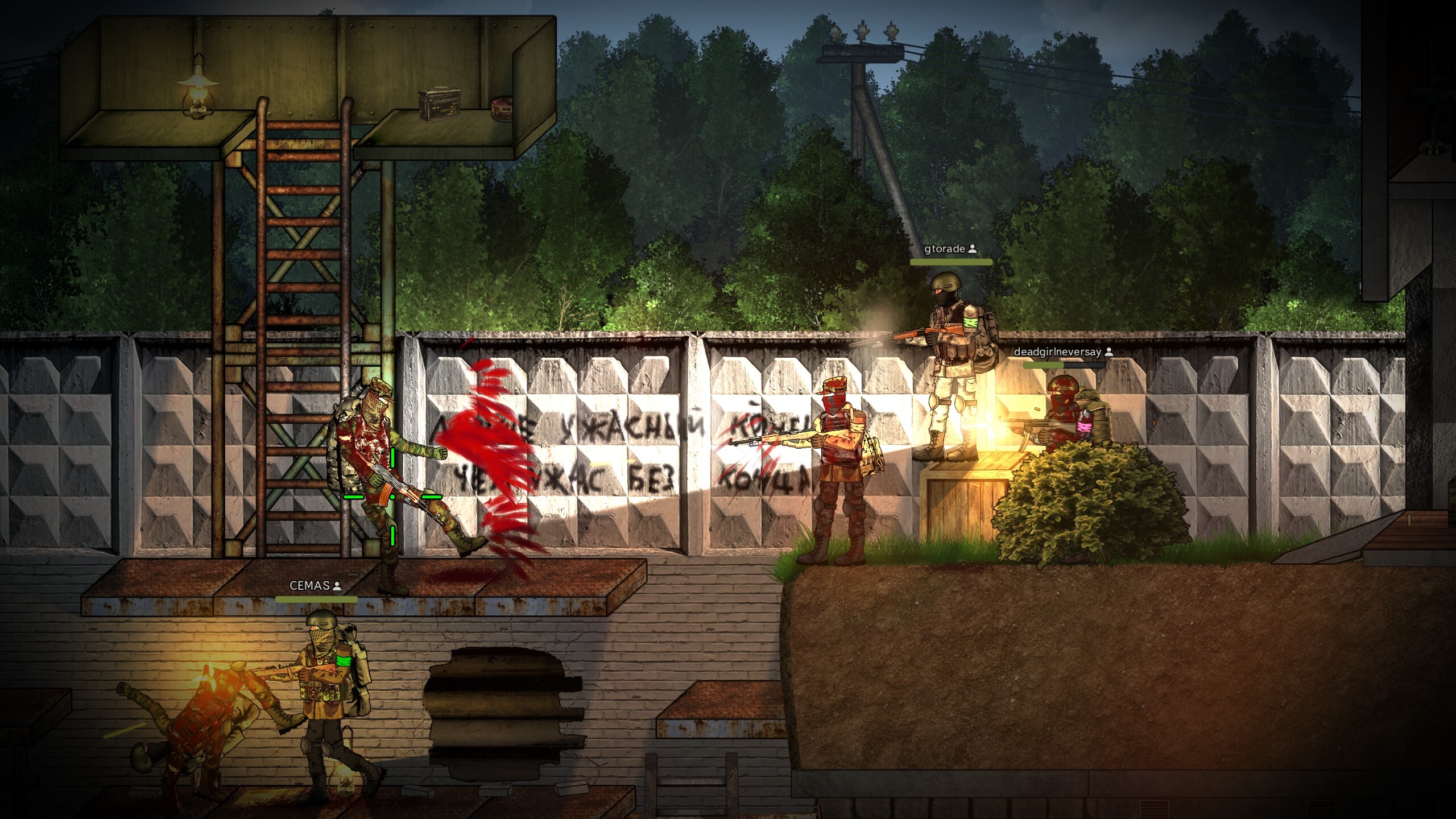 Lost Lives screenshot 7