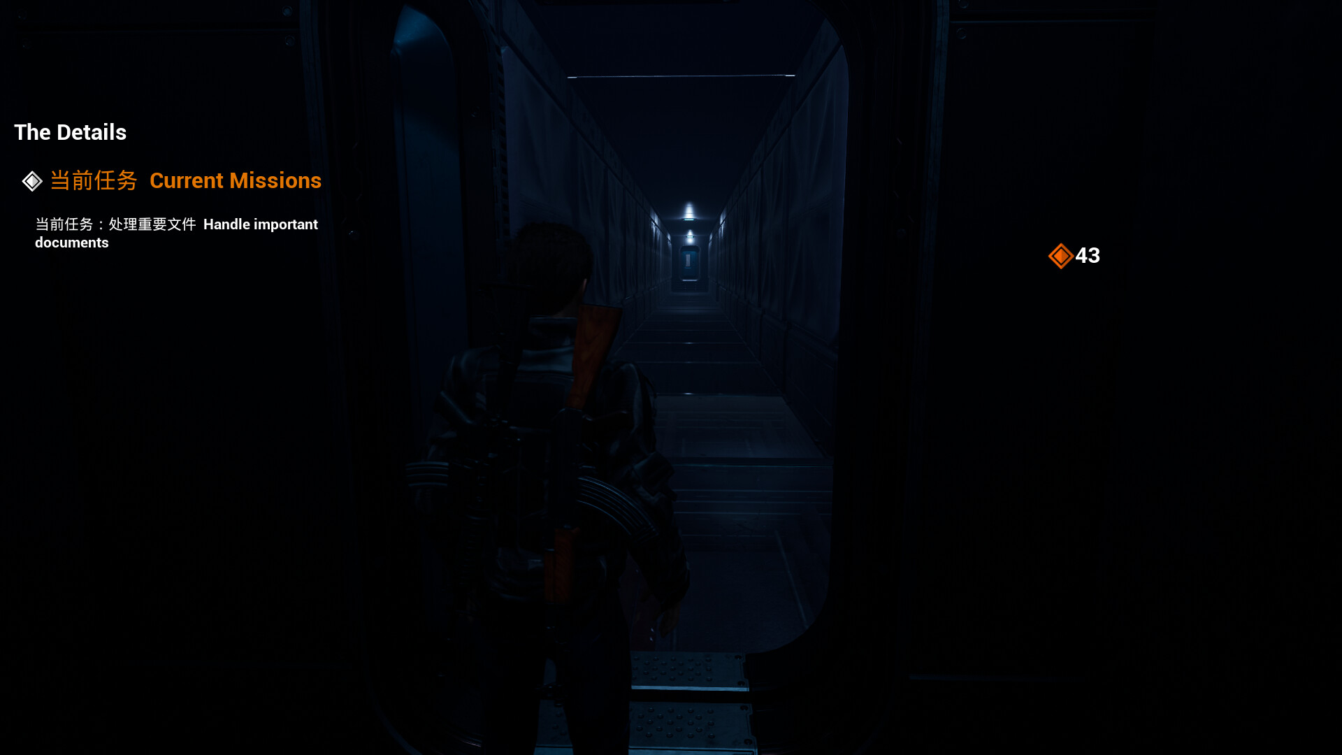 The Secret Ops  screenshot 10