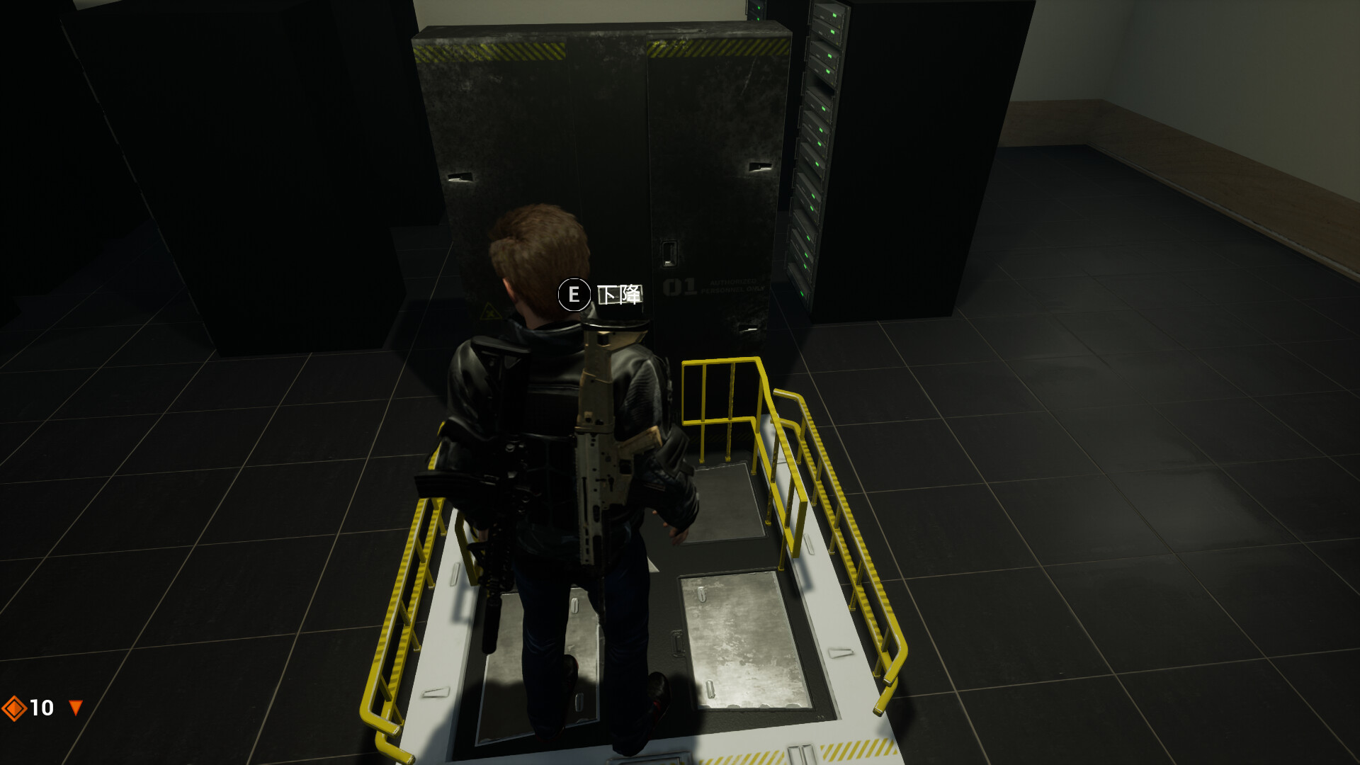 The Secret Ops  screenshot 3