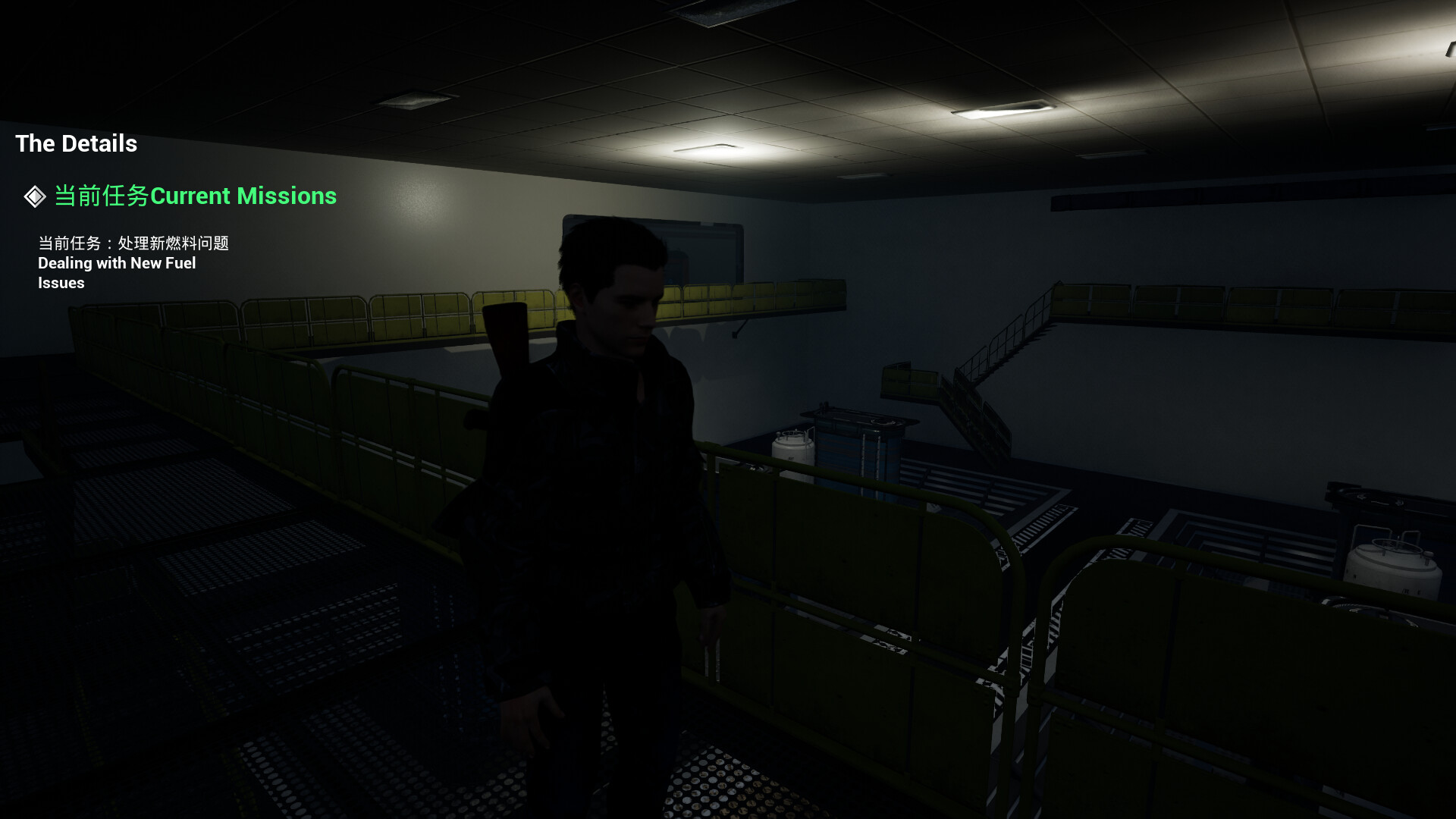 The Secret Ops  screenshot 9