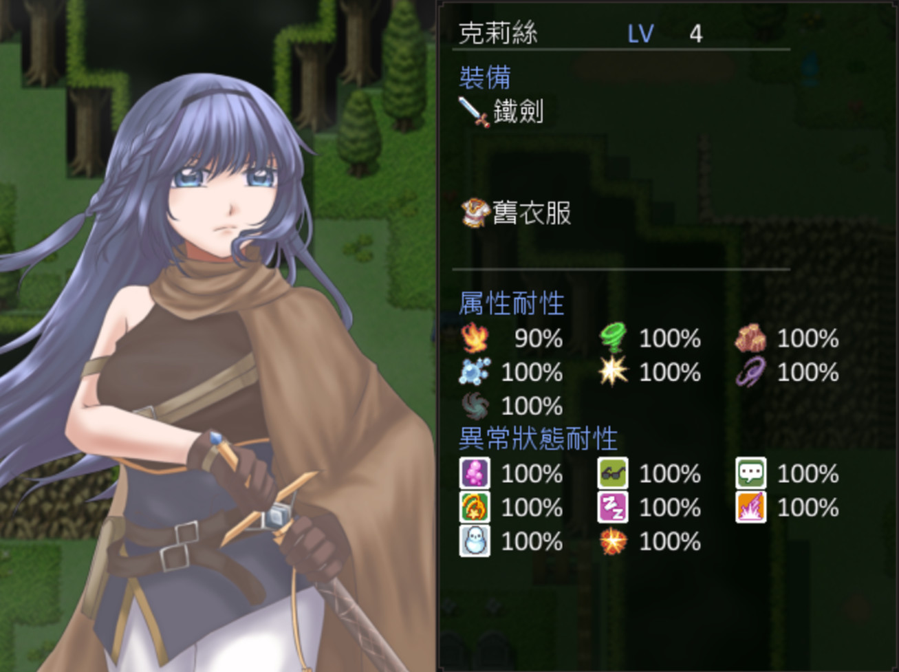 散落之瓣:華 - Falling Petals: Bloom Edition screenshot 4