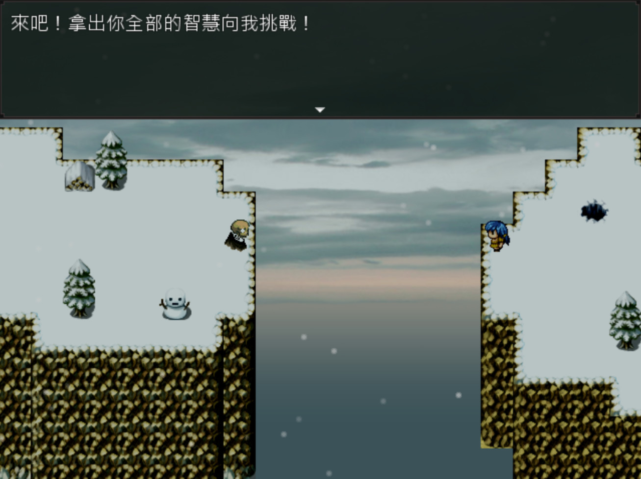 散落之瓣:華 - Falling Petals: Bloom Edition screenshot 8