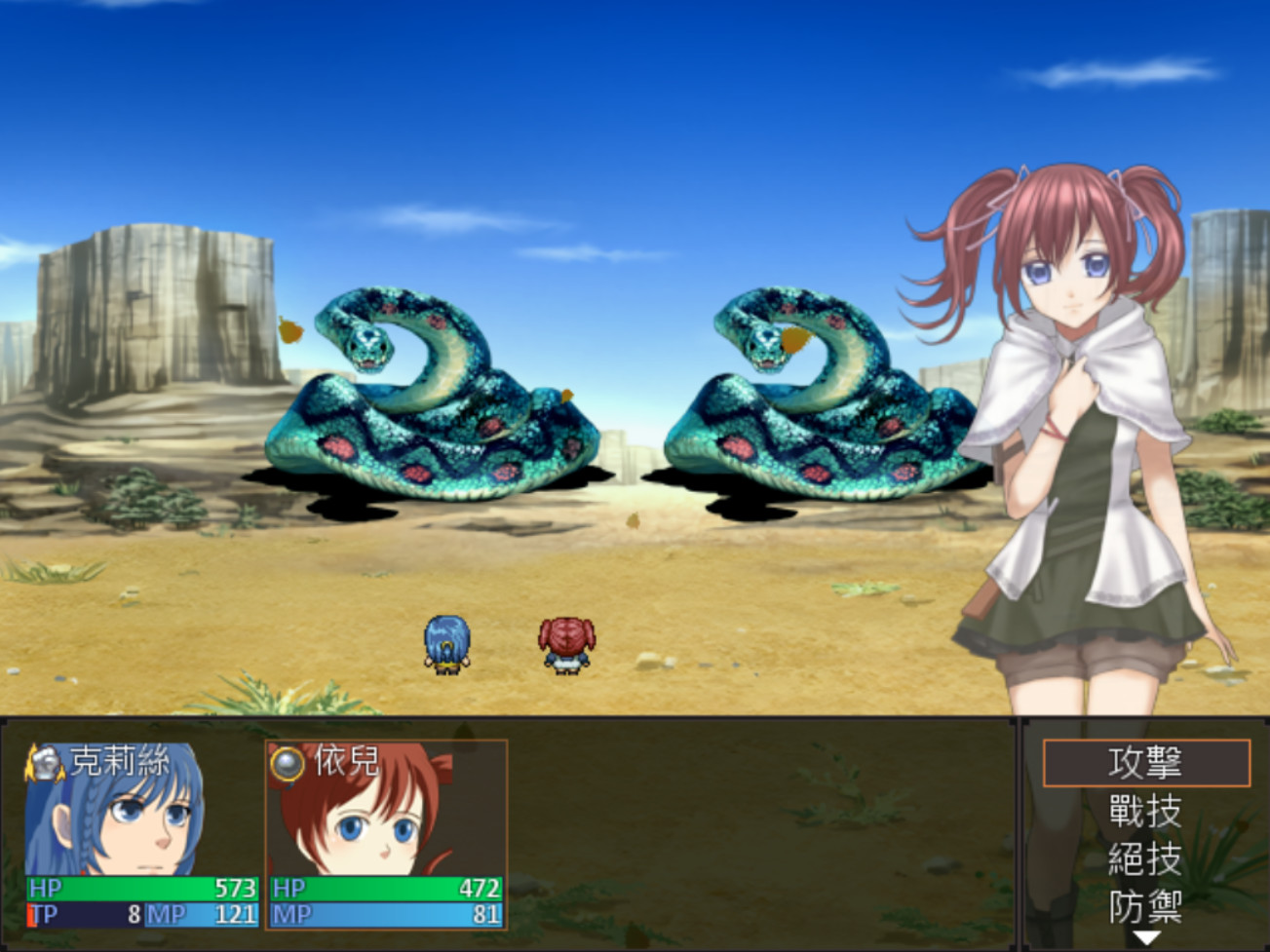 散落之瓣:華 - Falling Petals: Bloom Edition screenshot 5