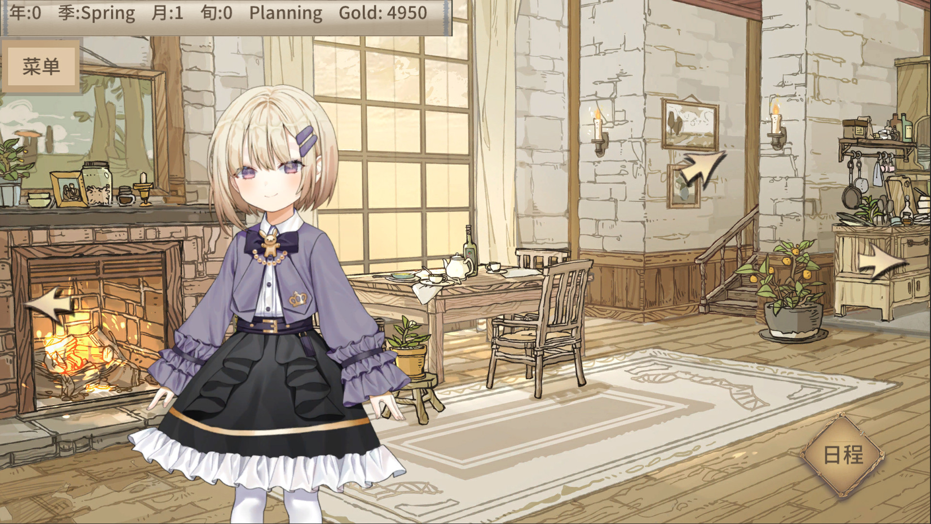 Witch Maker screenshot 2