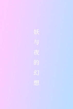 5e02adbf-e923-8733-fa90-78417473d186