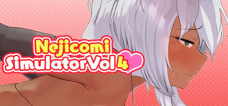 ネジ込みシミュレーターVol4 — Steam header