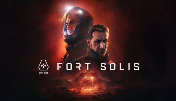 Fort Solis on Steam