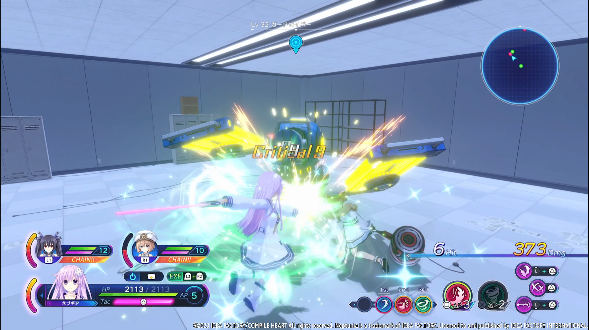 Neptunia: Sisters VS Sisters screenshot 4