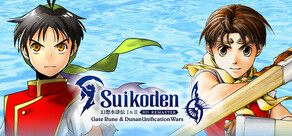 Suikoden I&II HD Remaster Gate Rune and Dunan Unification Wars