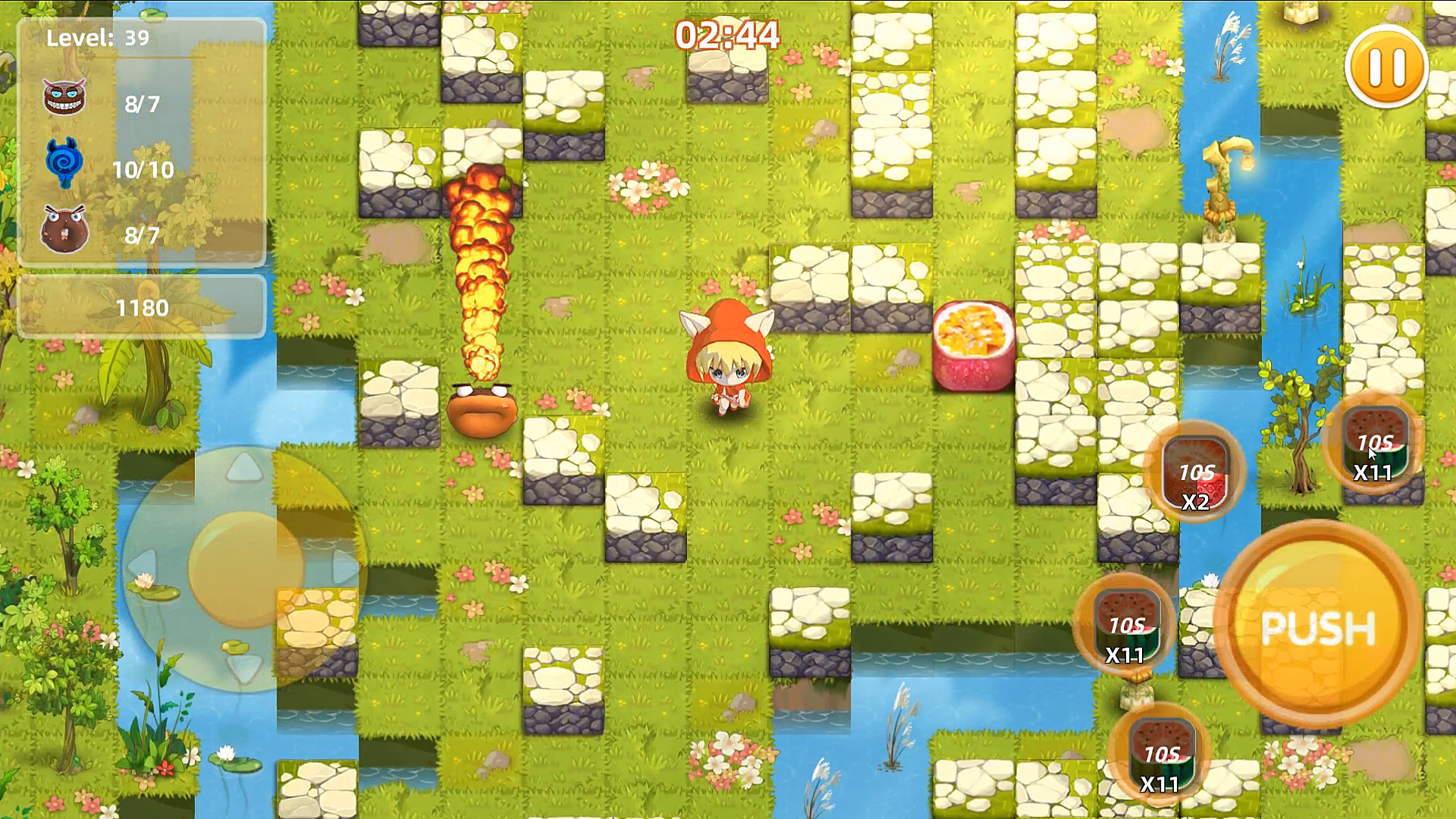 推推炸Push Push Boom screenshot 3