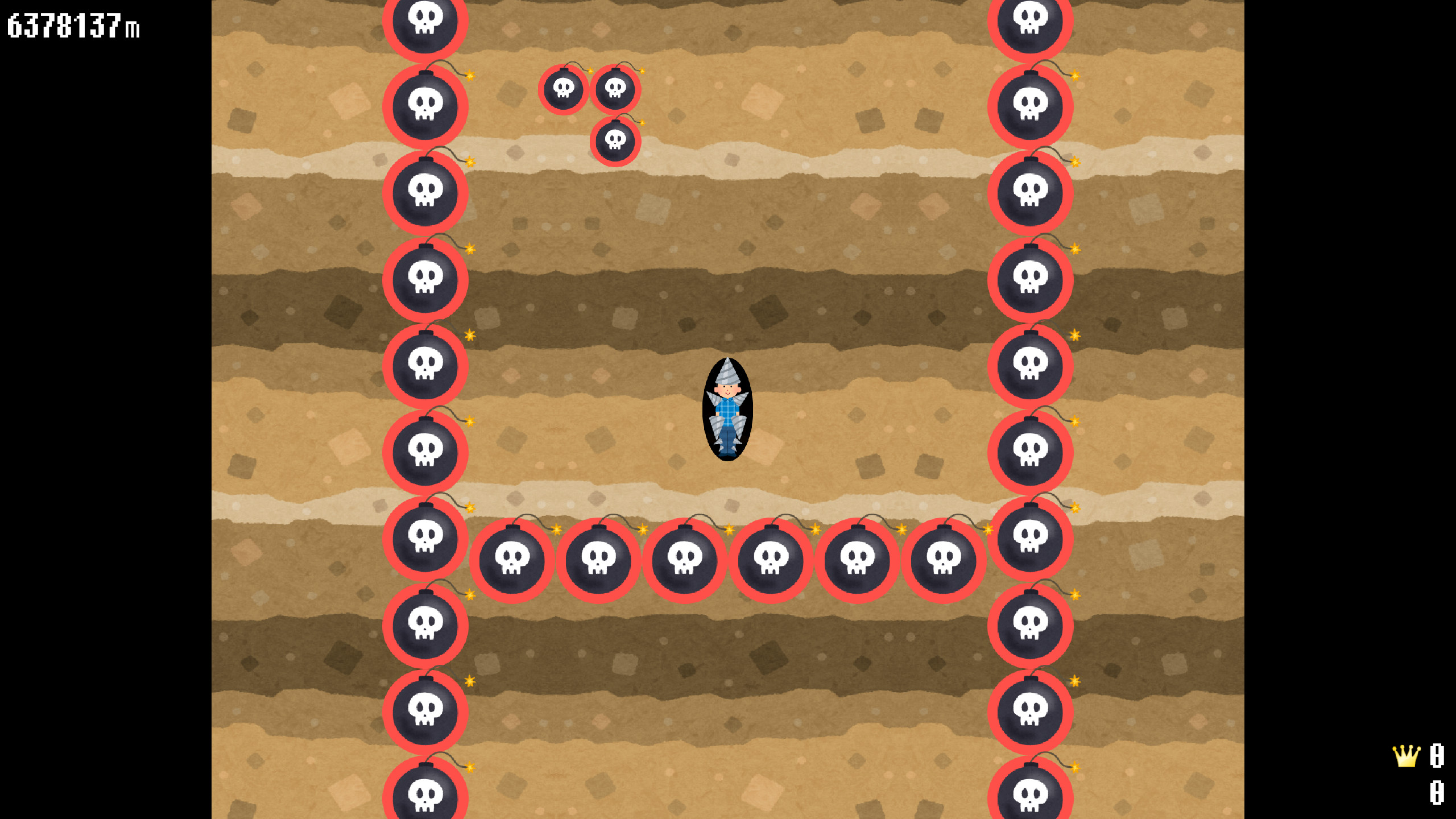 DRILLMAN6378137 screenshot 1