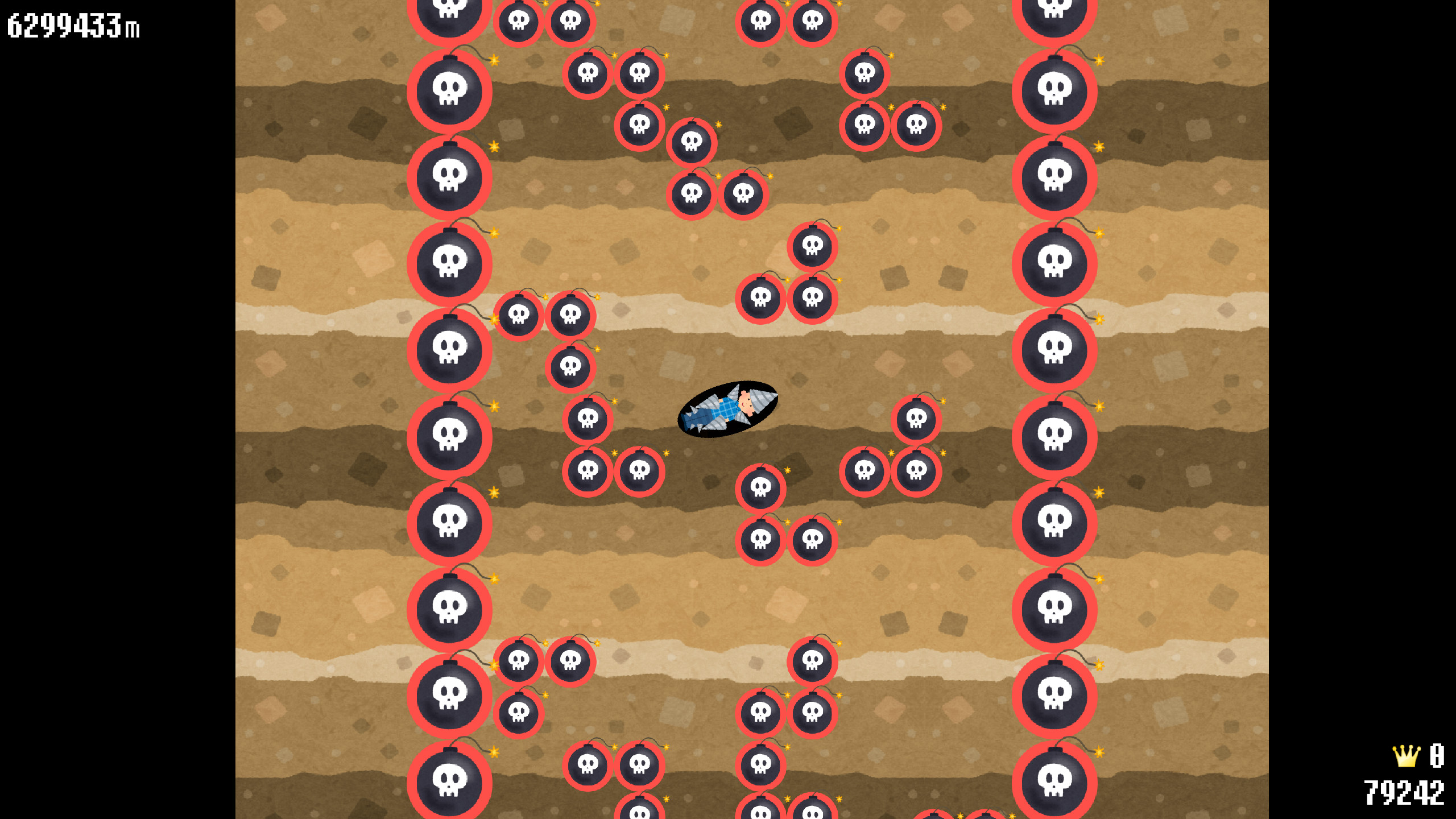 DRILLMAN6378137 screenshot 4
