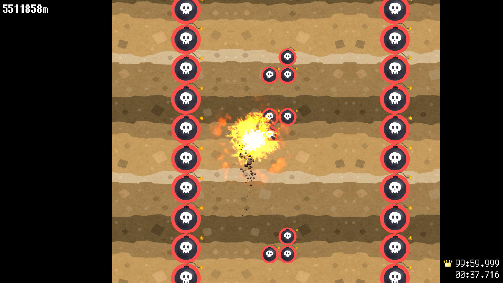 DRILLMAN6378137 screenshot 3