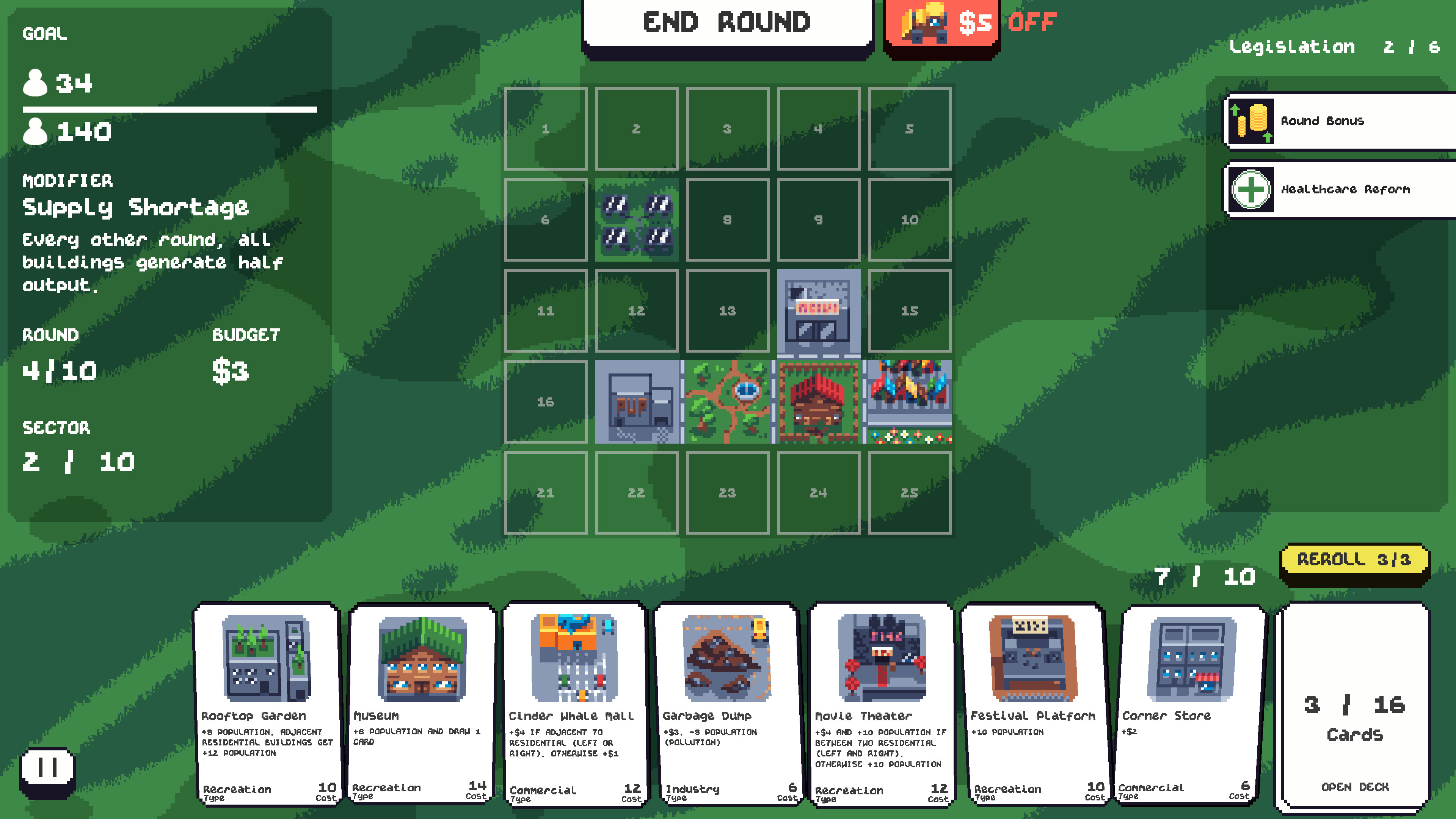 Cardopolis screenshot 1